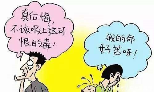 新型毒品蓝精灵出现!危害是海洛因一千倍,吃