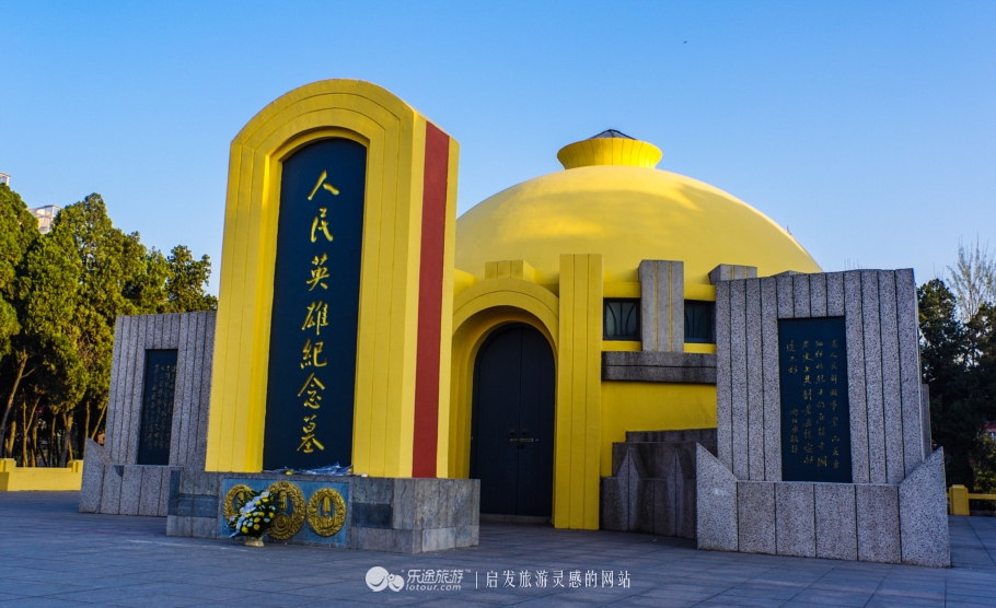 新中国第一座陵墓,死者又有怎样的故事