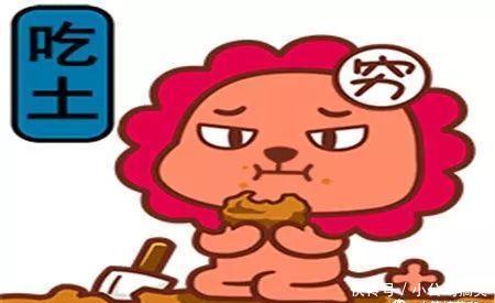 幽默笑话:老公,谁不知道谁呀,要面子给谁看? 新老葡京娱乐场