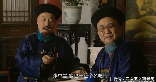 就说的意思是什么意思是什么