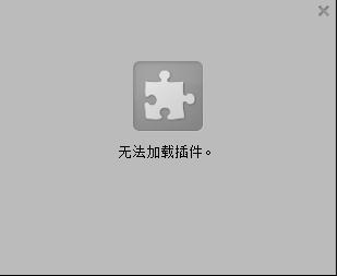 Dreamweaver写了个播放器代码 但看不到界面