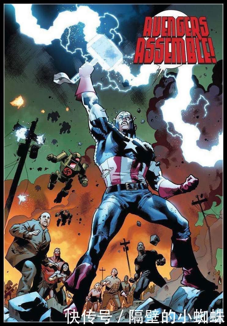 《复联4》美国队长为什么可以使用两把雷神之