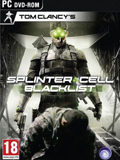 细胞分裂6：黑名单