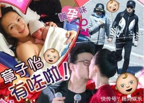 汪峰方用8个字回应章子怡怀二胎,处理方式比