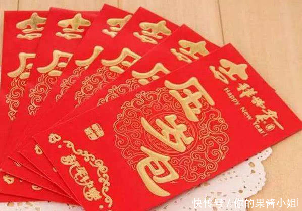 大姑姐给孩子1000块压岁钱,她跟我老公商量一件事,我把钱还给她