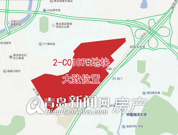 看新地:崂山区松岭路地铁11号线上盖项目地块