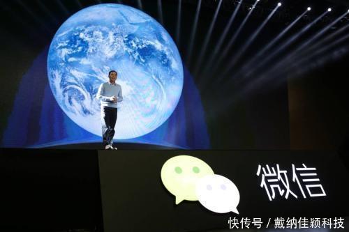 没有加微信好友