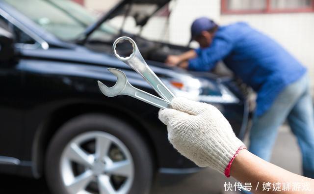 汽车保险购买技巧