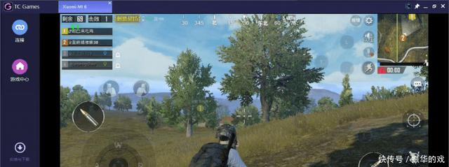 游戏主播直播绝地求生刺激战场用的什么安卓模