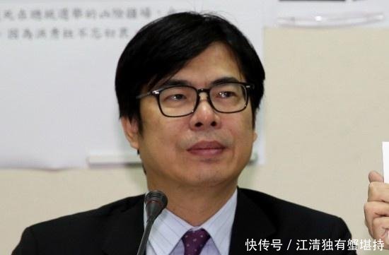 高雄市市长选战民进党针对韩国瑜的奥步出来了