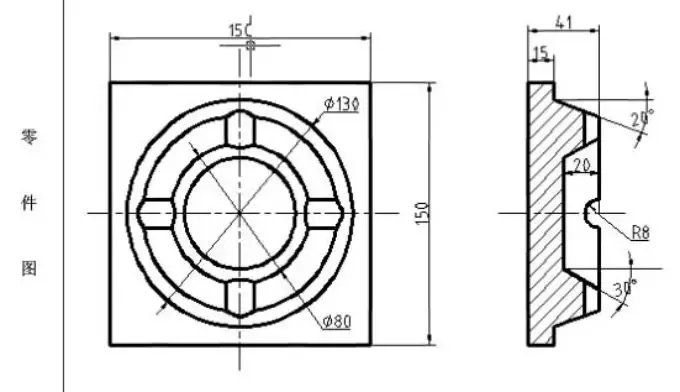 UG编程加工实例之创建槽轮三维造型及加工仿