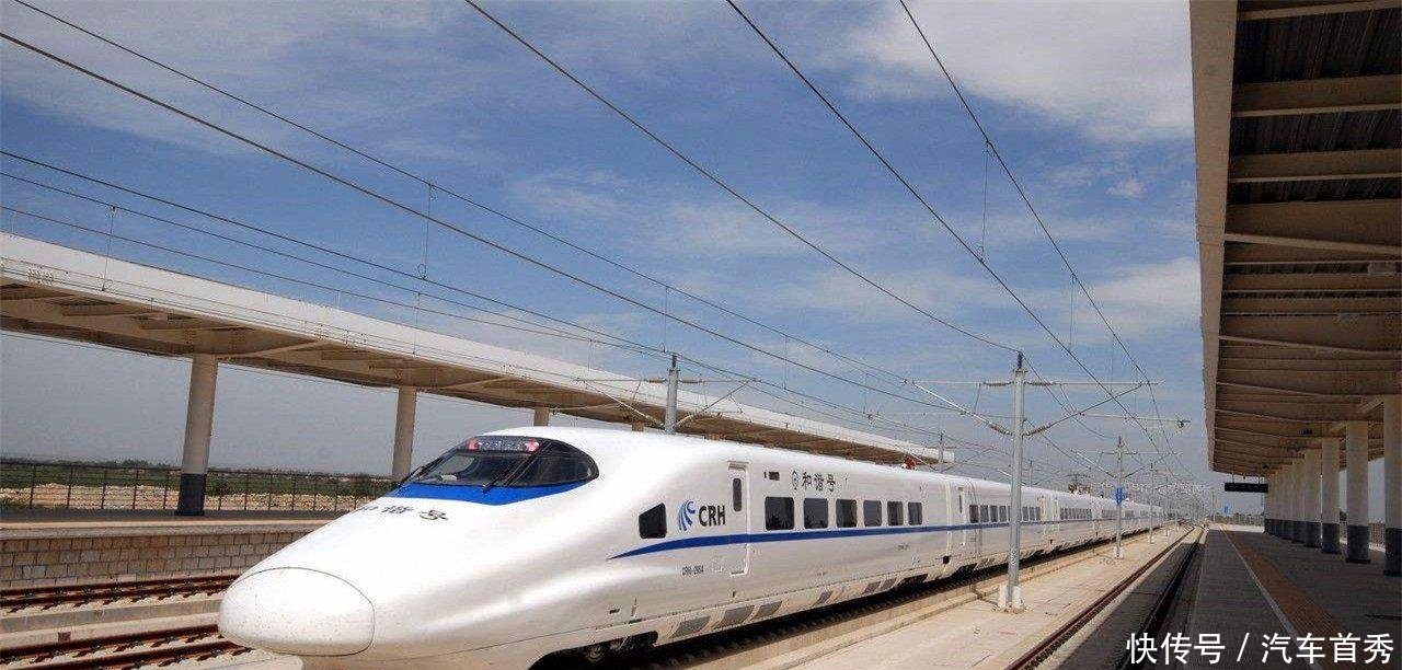 湖南一条投资387亿的高铁, 贯穿大湘西西北一