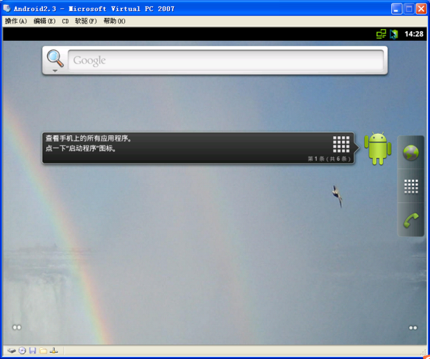 t0188137aa24f773eb6.png