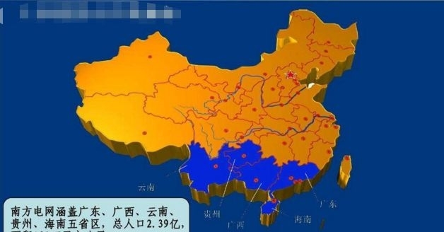 集团和公司有什么区别