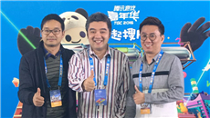 《街头篮球》手游制作团队采访 品质好不怕上线晚