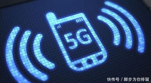 全球5G技术排名,高通专利数仅排的第五,华为位