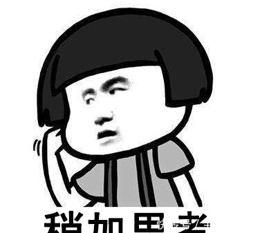 高铁上的票怎么买的