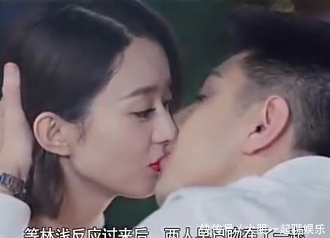 赵丽颖和金瀚接吻的6张甜蜜照,冯绍峰都不忍直