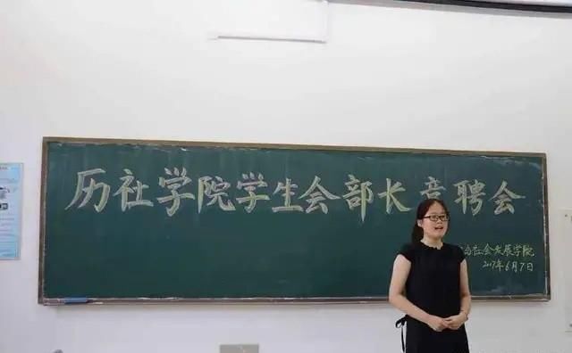 学生会干部就业面试被拒,学生干部在就业时,是