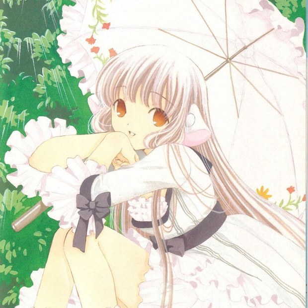 有没有一部动漫的女主长得很可爱,头发很长,耳