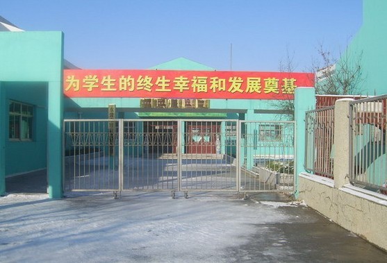 东营市胜利友爱小学