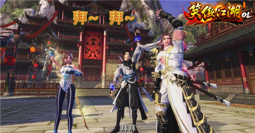 卡路里走起!!《笑傲江湖OL》经典服开启角色预创建!