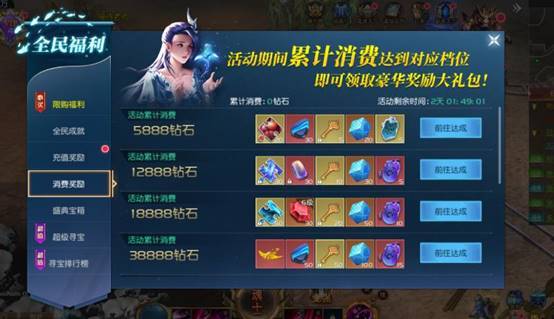 50ed2a90472185ddf35a51d0e519ac8