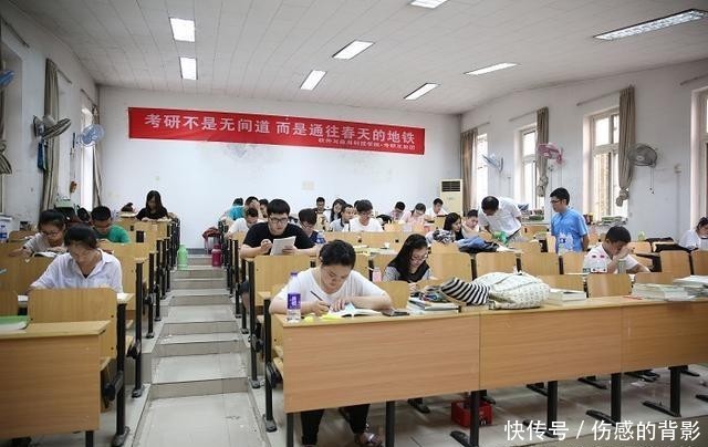 企业法律顾问执业资格考试