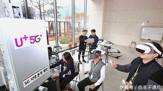 韩国宣布启用全球首个5G商用区, 华为惜败 一
