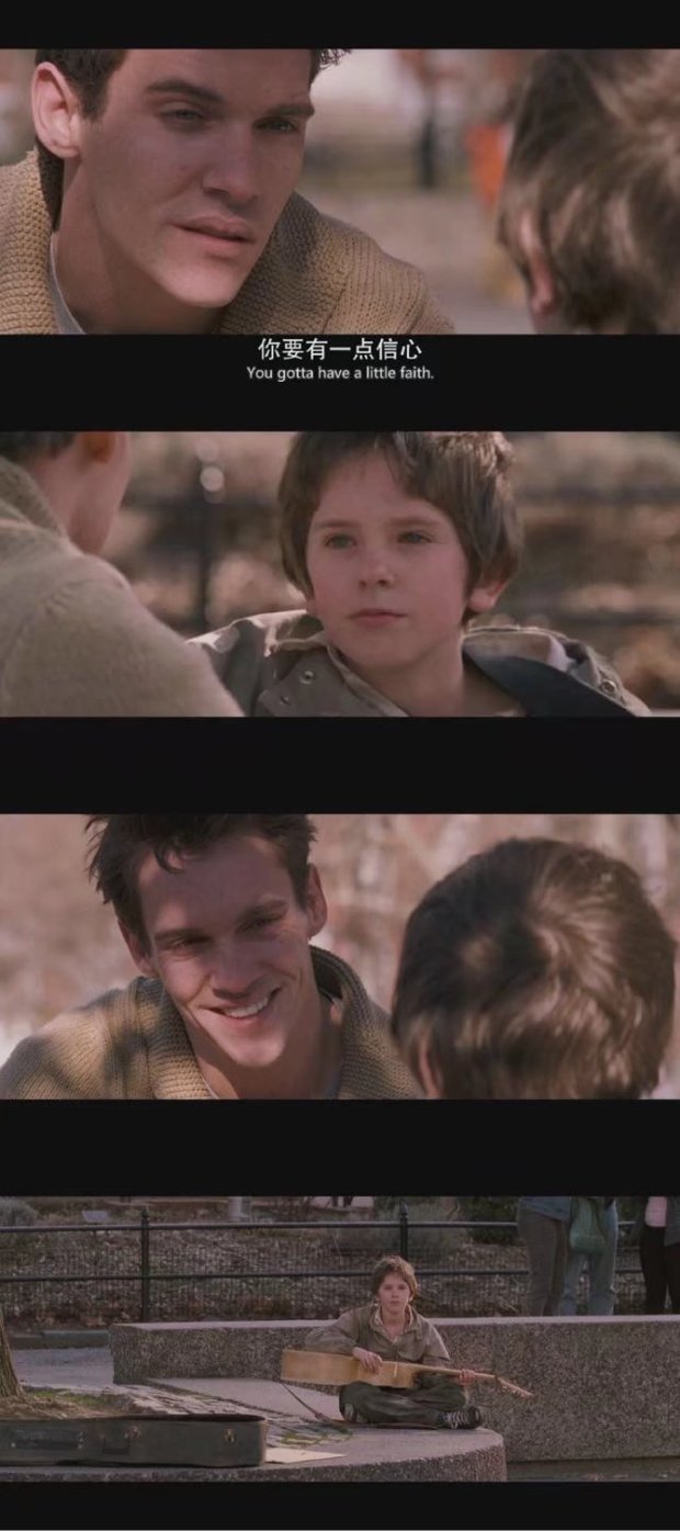 请问图片出自哪部电影或电视剧