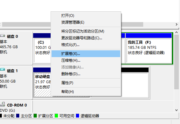 win7如何给移动硬盘分区_win7怎么分区硬盘_win7新硬盘如何分区