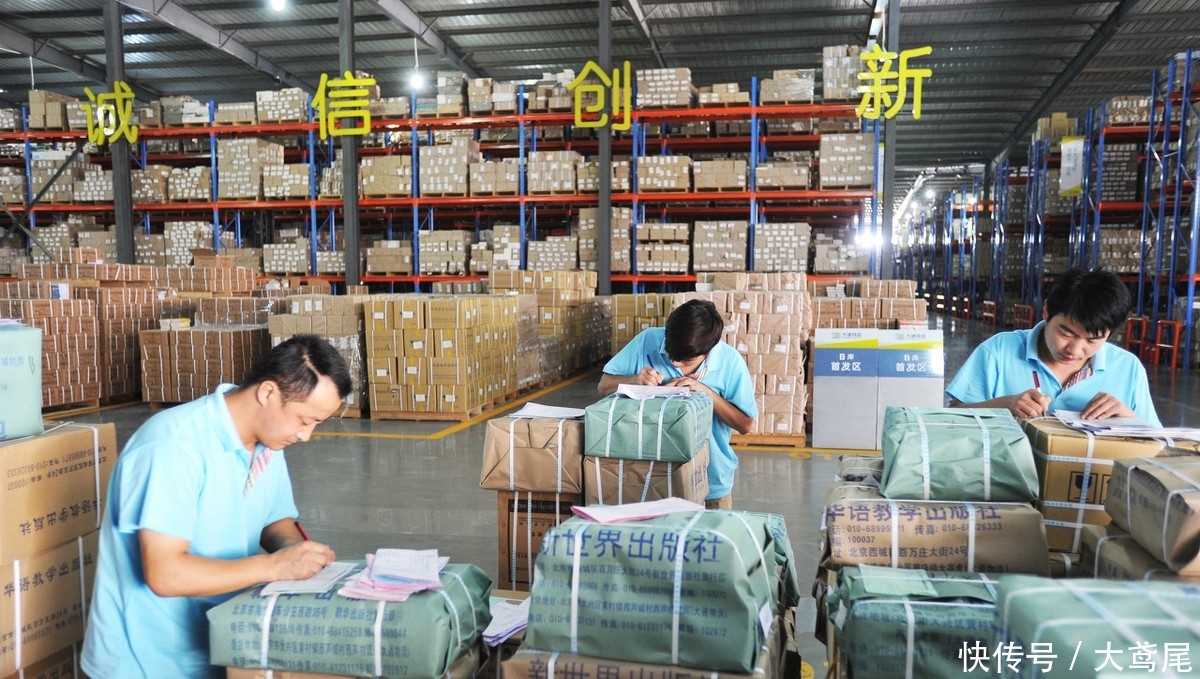 为什么纸箱厂不好做了