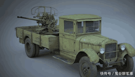 认识二战冷战武器, 看苏联如何打德国飞机, 苏联