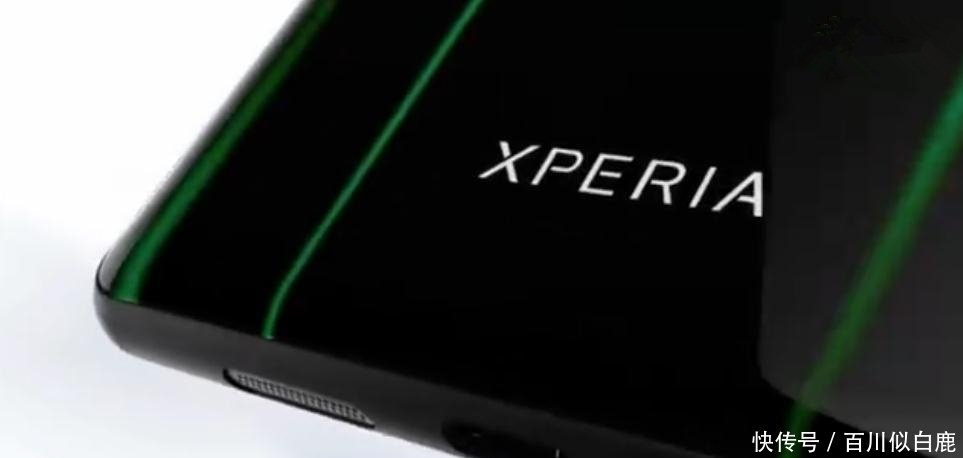 索尼Xperia XZ4视频曝光,渐变色翡翠绿