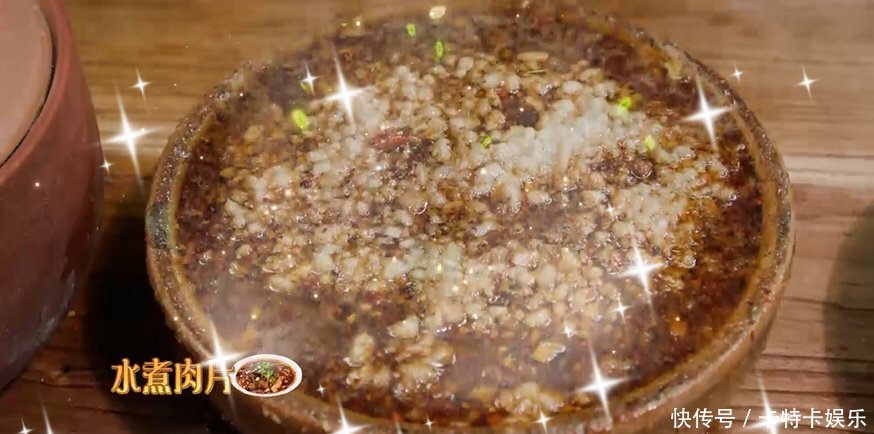 《向往的生活》第三季曝光彭昱畅胖成球,黄磊