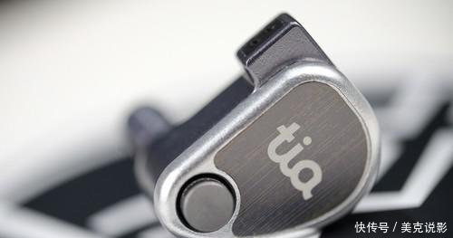 几分钟的时间 足以让你爱上64audio U12t