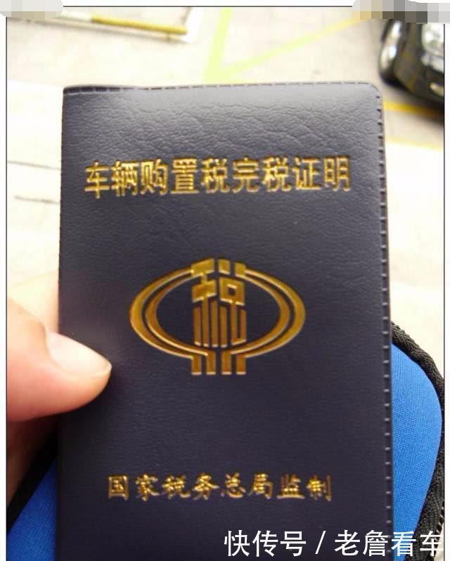 打算买车的注意了,提车时这几点要小心,否则吃