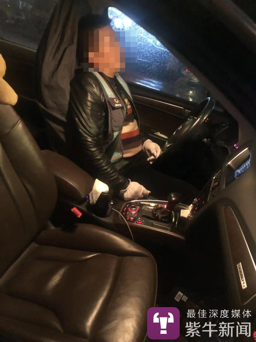 t018b8c5252a1586562.jpg?size=1080x1440