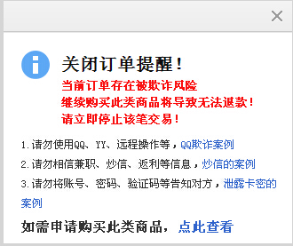 淘宝怎么买虚拟女友_淘宝成年帐号_淘宝不能买虚拟