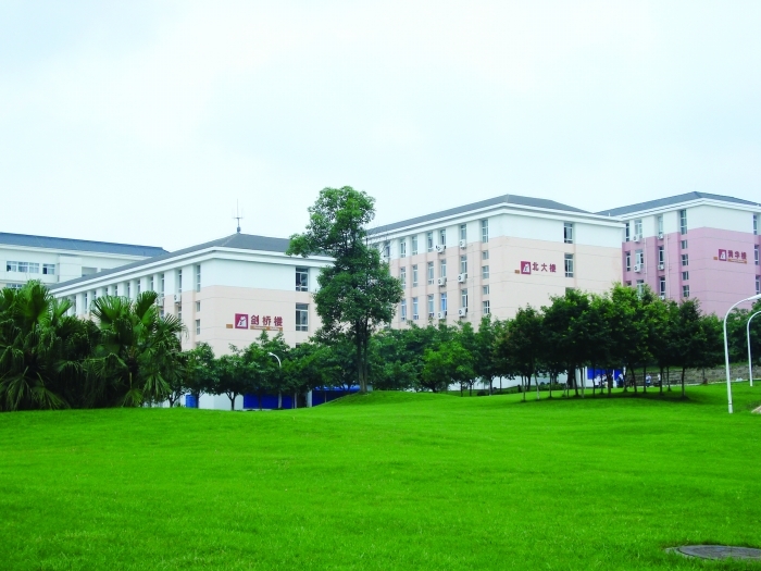 初中高中在一起的学校是什么类型的学校?