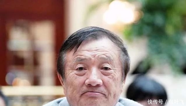 刚刚,美国再对华为出手,释放明确信号!