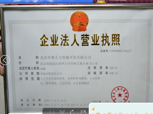t018c2f8ce31d5a15ad.png