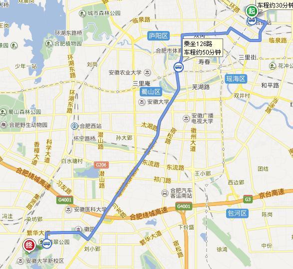 从合肥火车站到翡翠湖迎宾馆(经开区荣成路1号)坐公交怎么走?