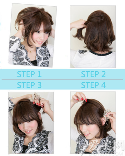 一款<em>简易</em>扎发<em>教程</em>5分钟完成甜美<em>发型</em>_360问答
