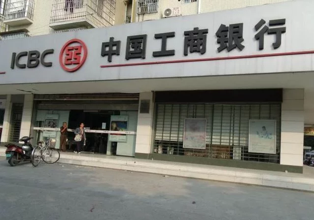 男子无意发现有笔贷款, 银行称已经影响征信, 男