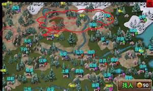 三国大时代4霸王立志建邺在哪_360问答