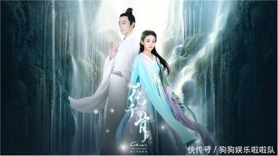 对明星荧幕情侣,杨幂李易峰,赵丽颖霍建华,刘诗