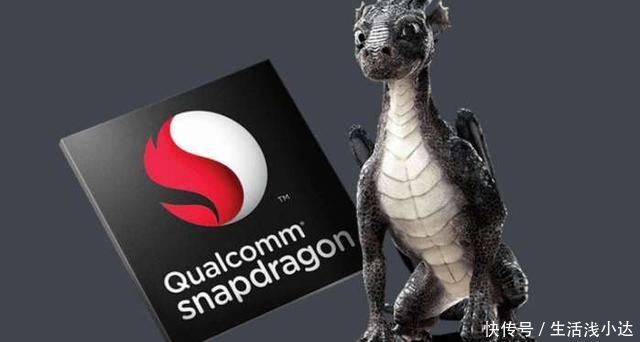 手机处理器排行榜:华为第一,骁龙835落败!