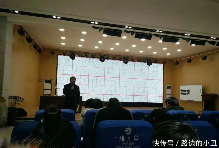 濮阳县教育局举办中小学书法培训研讨会_【快