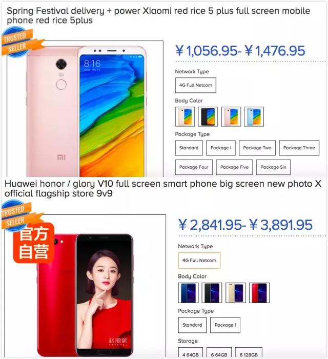 在中国过春节,\"留守老外\"都爱买什么?